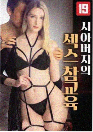 番茄小说网榜单机制说明配图