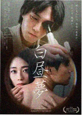 番茄小说排行榜第四名作品封面