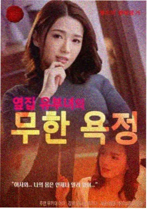 最近更新作品封面