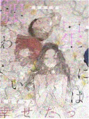 最近更新作品封面