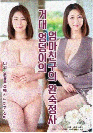 最近更新作品封面